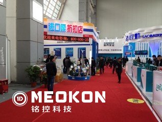 QQ截圖20140214133258.jpg