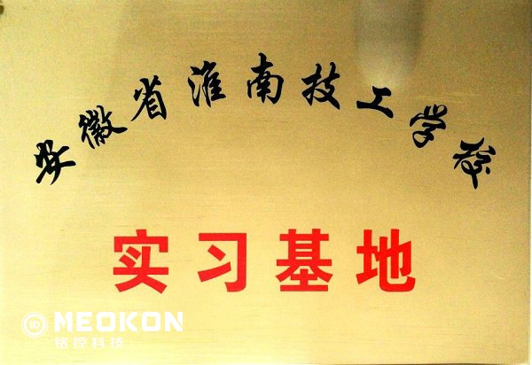 QQ圖片20170510160622_副本.jpg