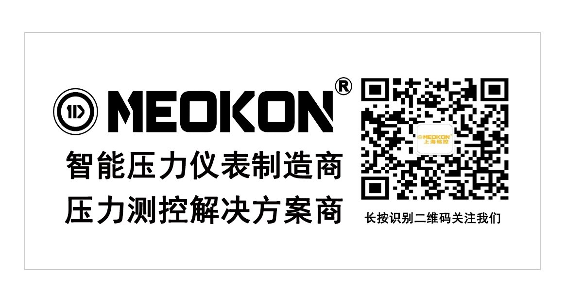 logo銘控微信關注新2.jpg