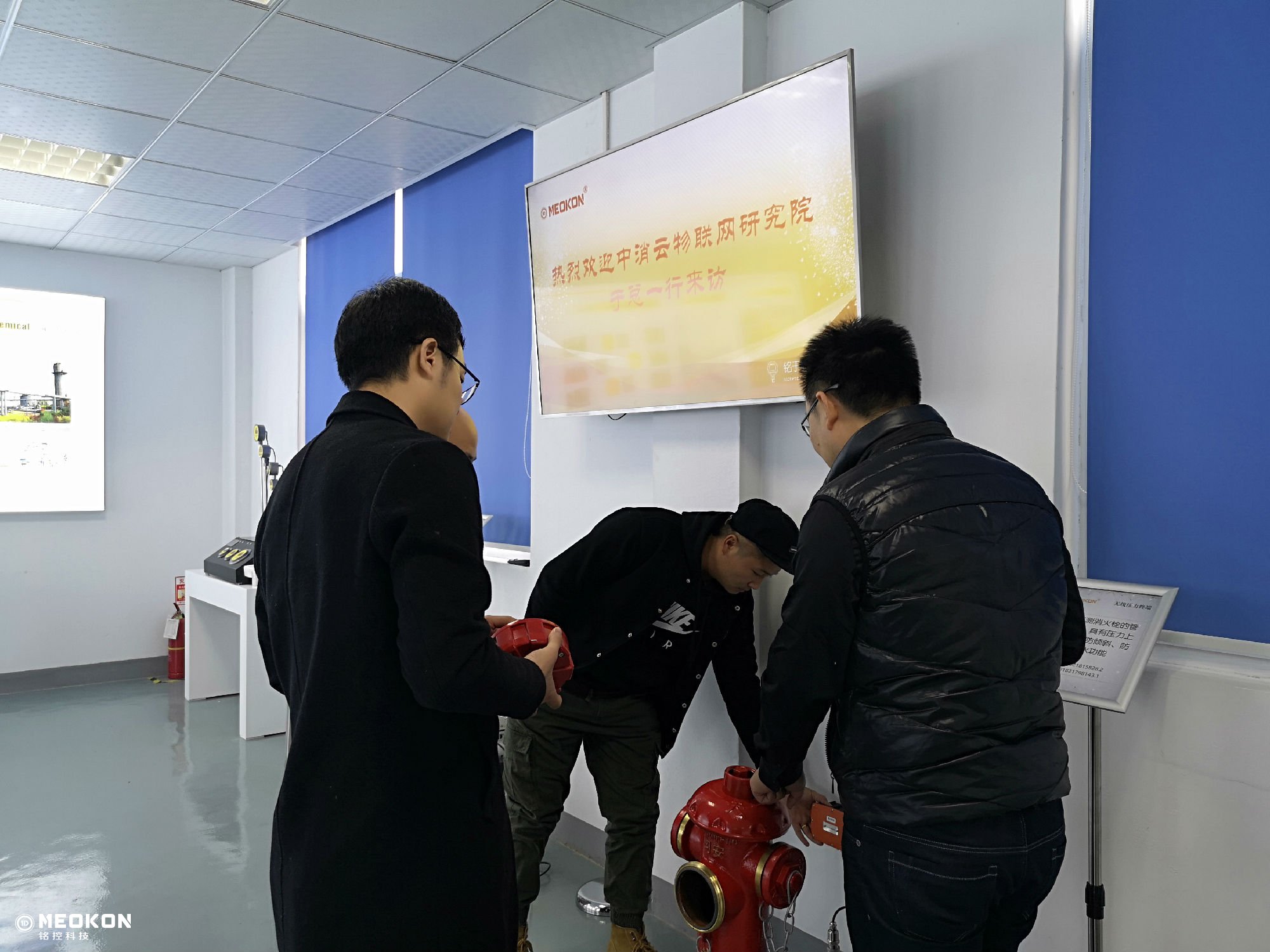 北京中消云物聯(lián)網(wǎng)研究院于總一行來訪6.jpg