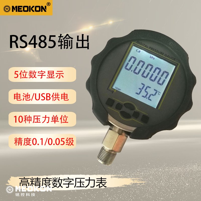 MD-S210.jpg