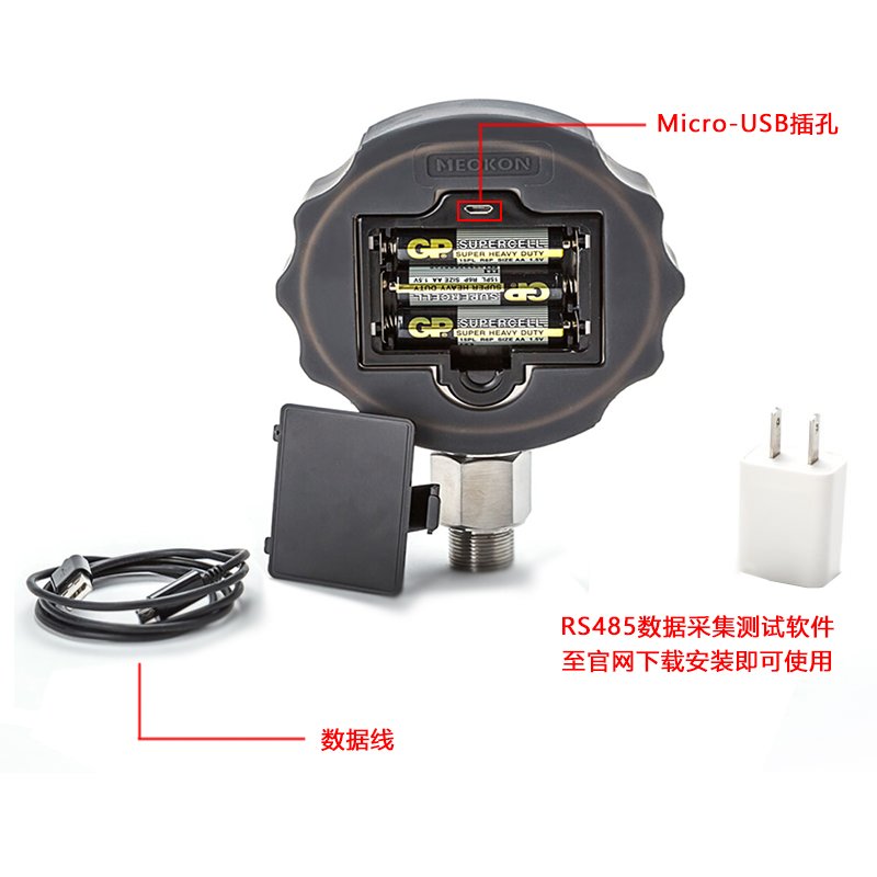 MD-S210-1.jpg