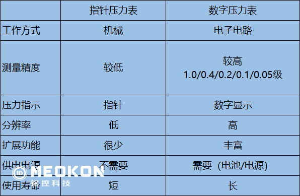 QQ圖片20190328152242.png