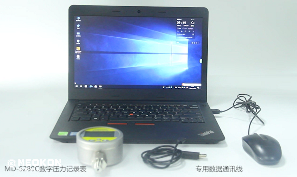 電腦連接圖.png