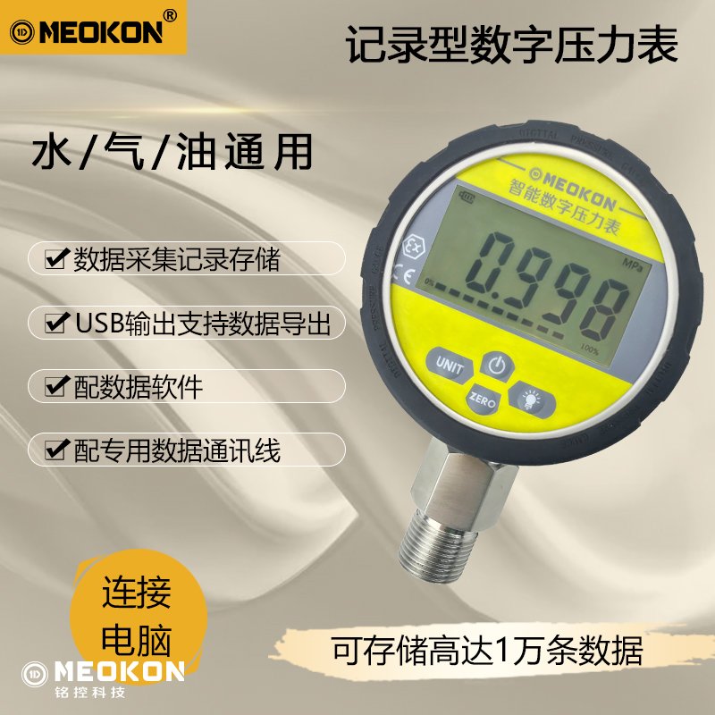 MD-S280C主圖.jpg