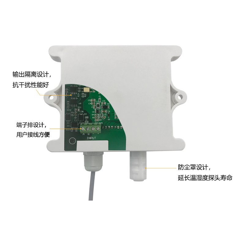 MD-HT-3.jpg
