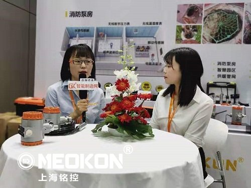 上海銘控2019年第21屆中國(guó)國(guó)際工業(yè)博覽會(huì)24.jpg