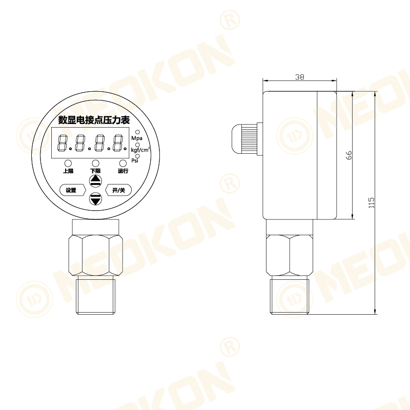MD-S625E