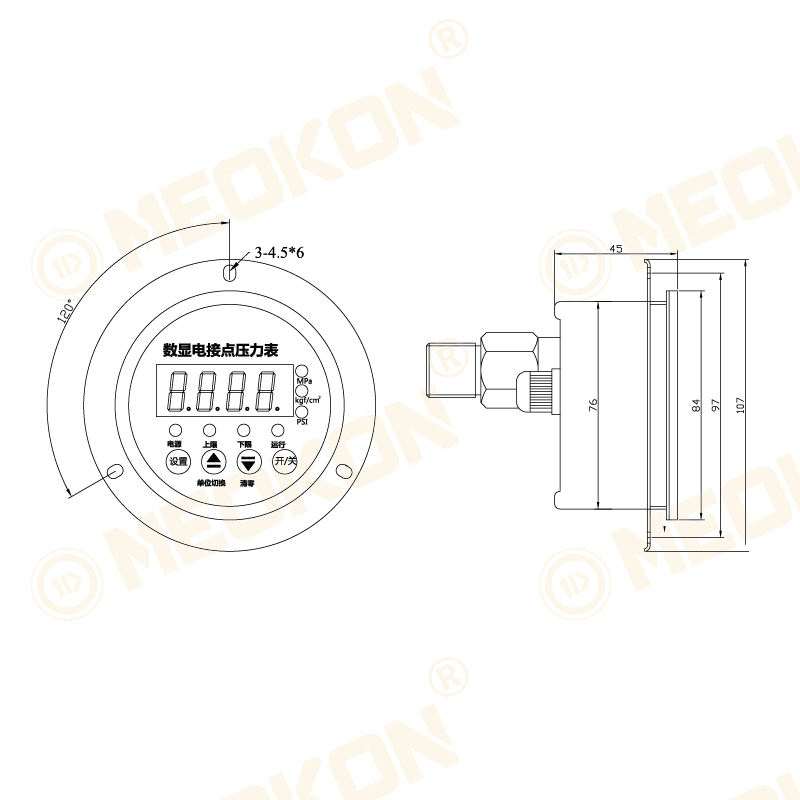 MD-S825Z