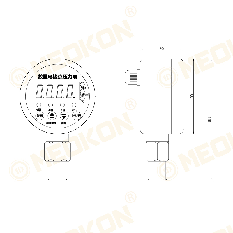 MD-S825E