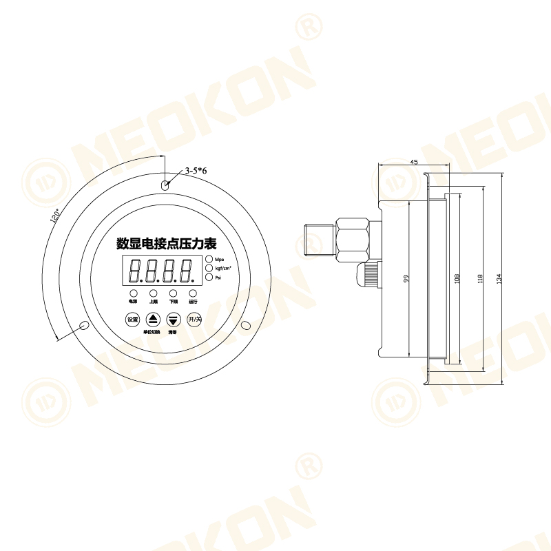 MD-S925Z