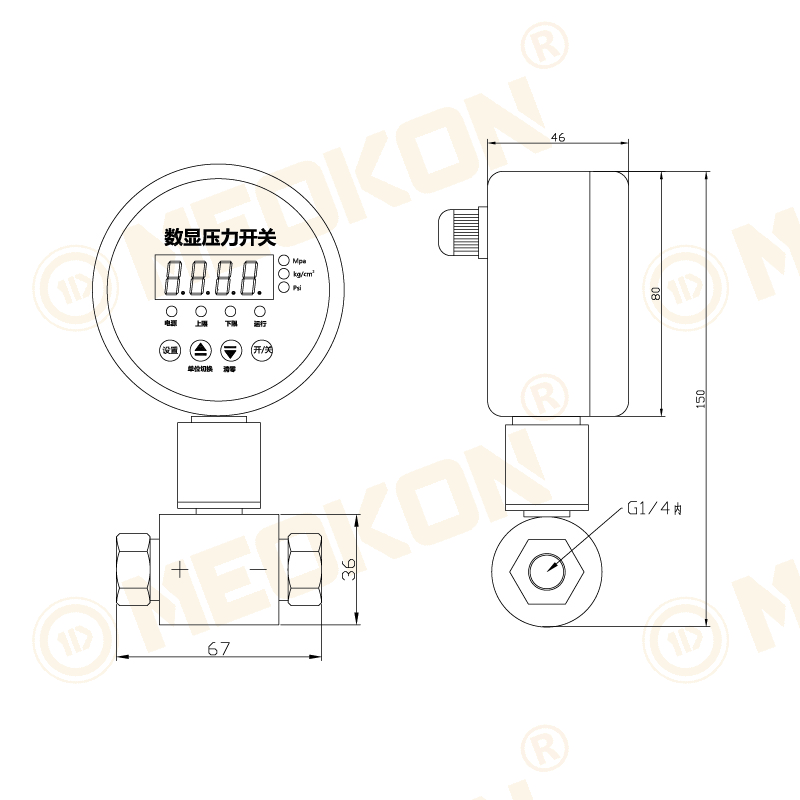 MD-S928DP
