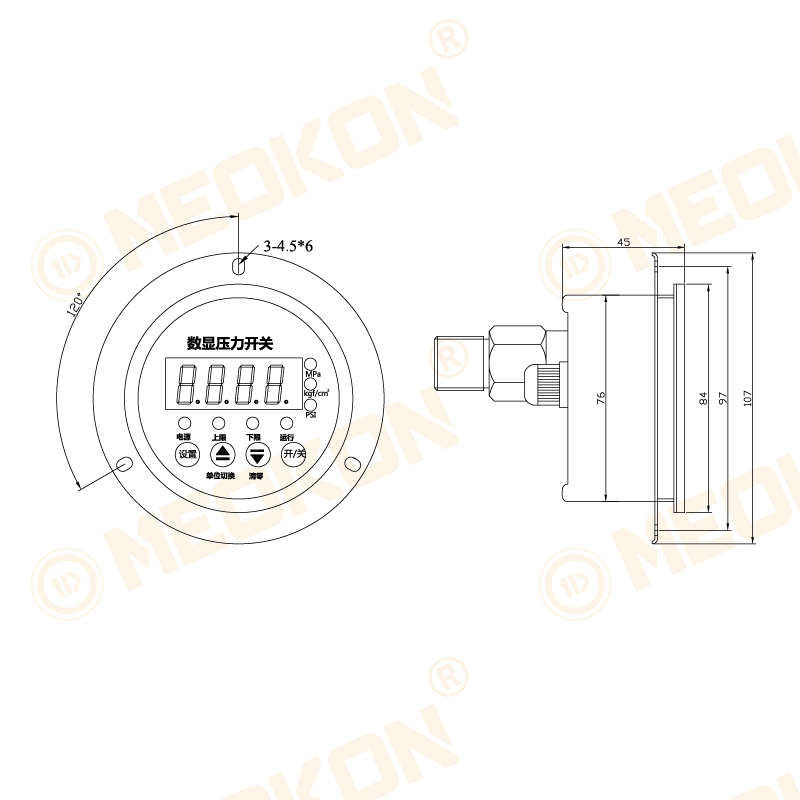 MD-S828Z
