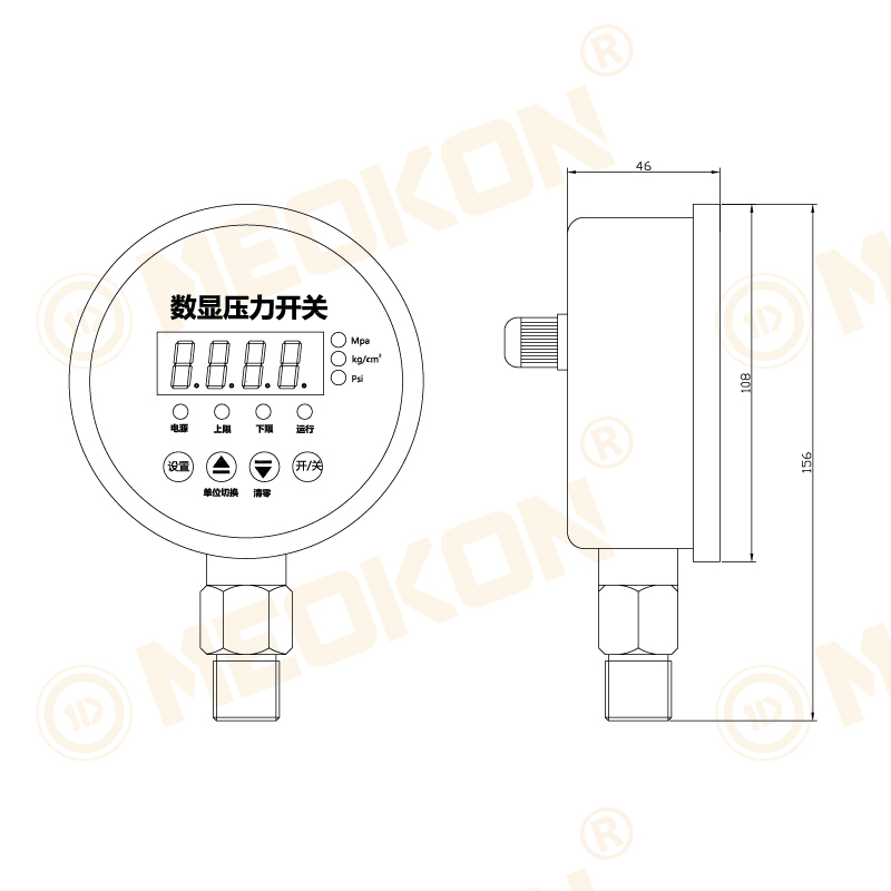 MD-S928E