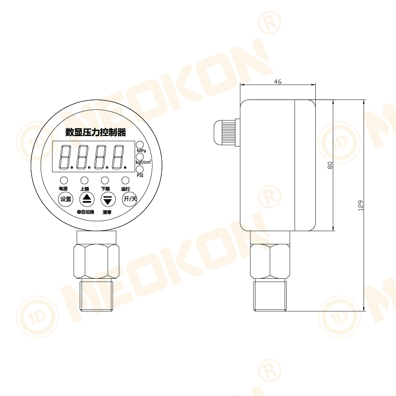 MD-S800E