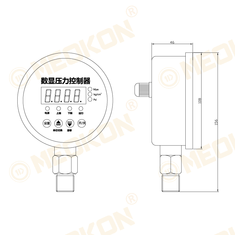 MD-S900E