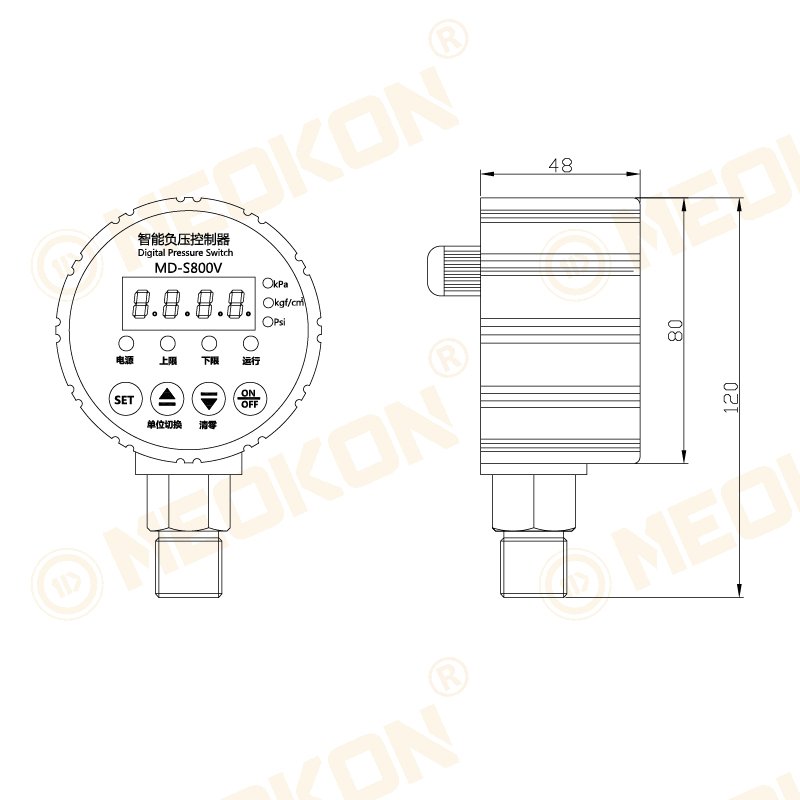 MD-S800V