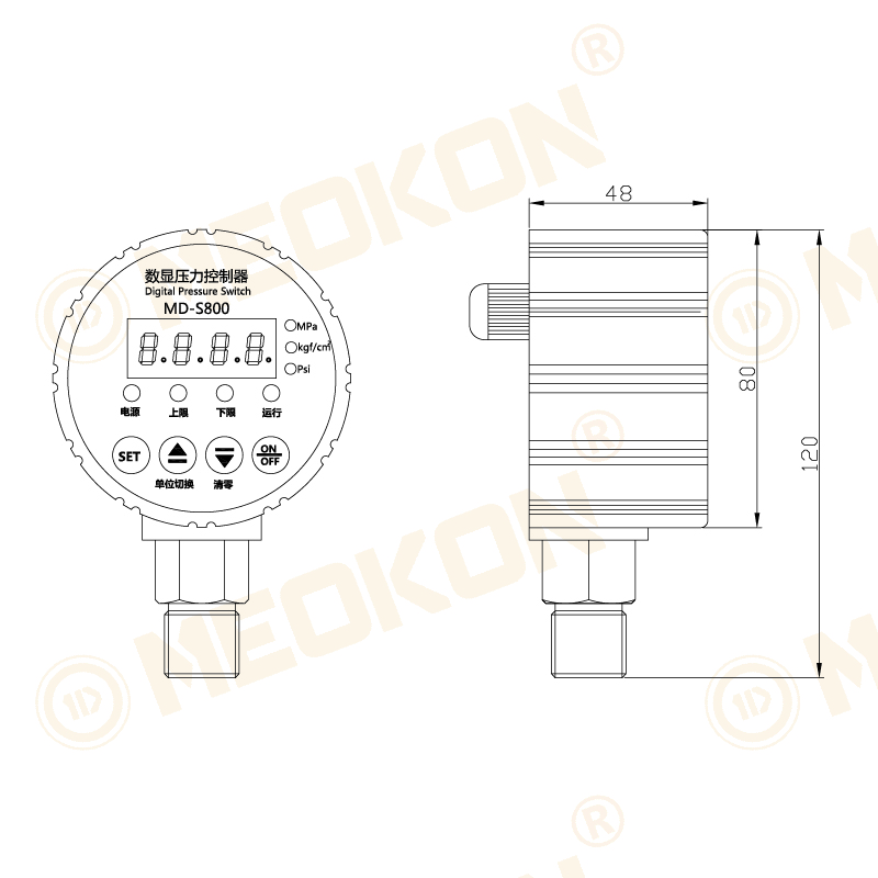 MD-S800