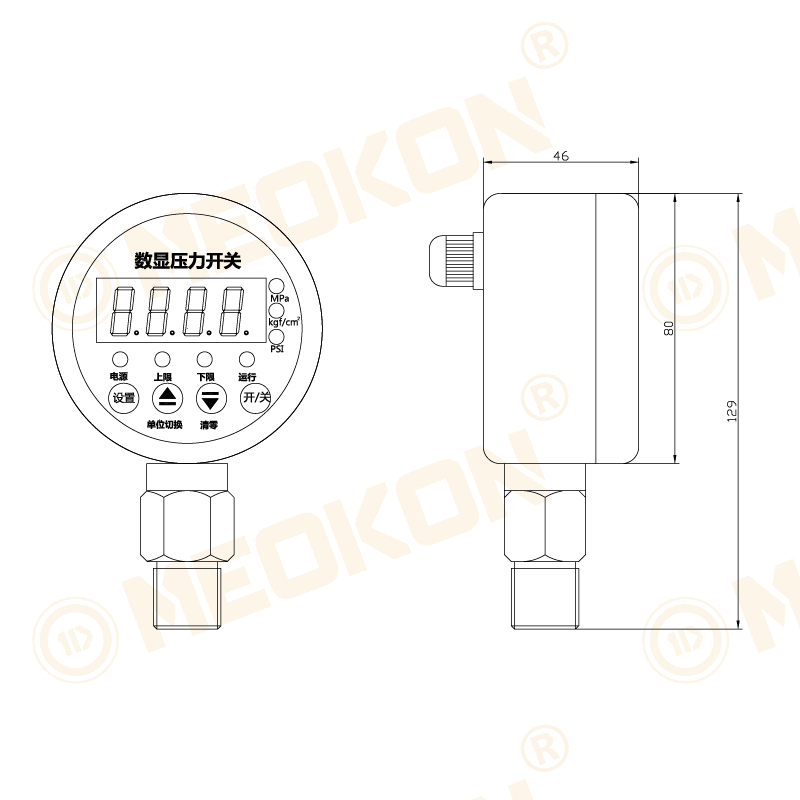 MD-S828E