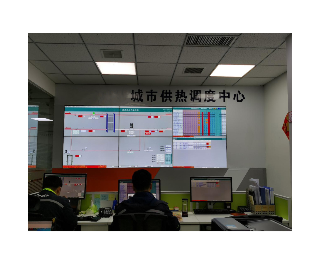 城市供熱多參量監(jiān)控系統(tǒng)方案_03.jpg