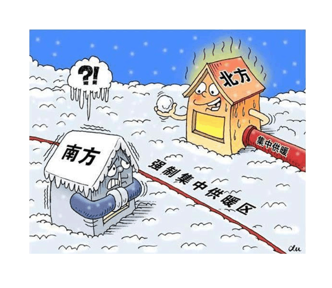 城市供熱多參量監(jiān)控系統(tǒng)方案_02.jpg