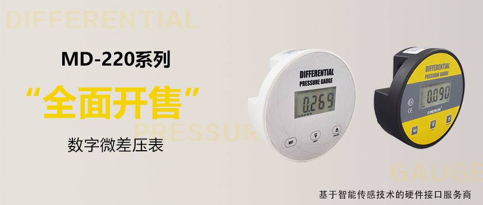 2201宣傳圖.png