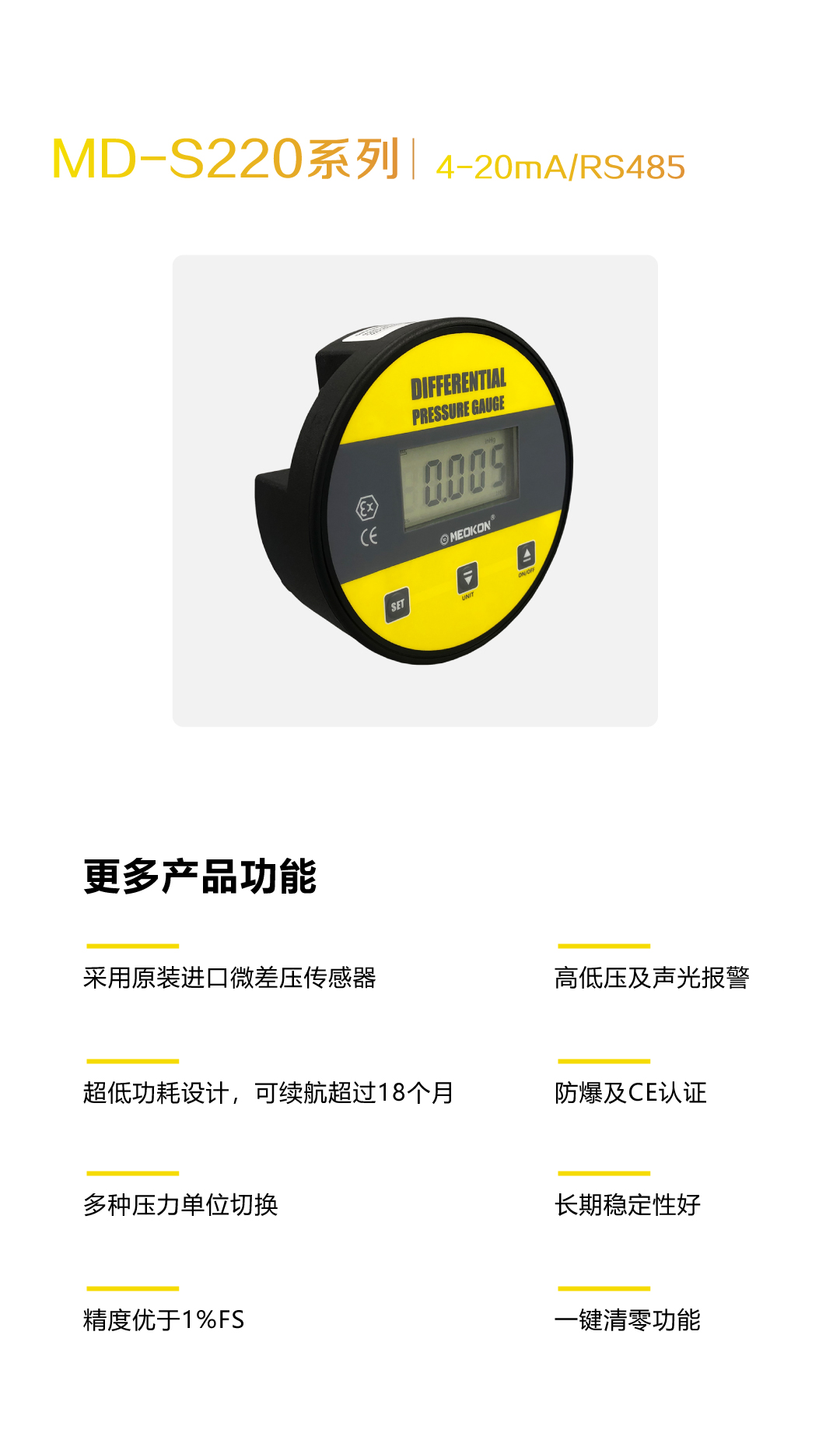2201宣傳圖2.png