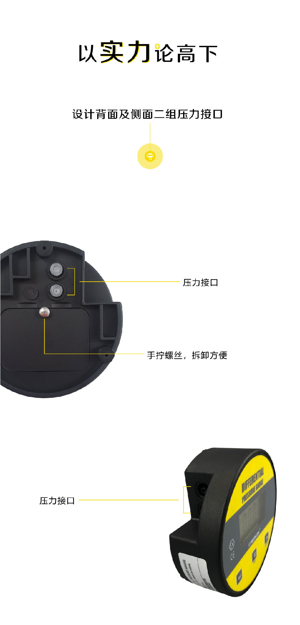 2201宣傳圖3.png