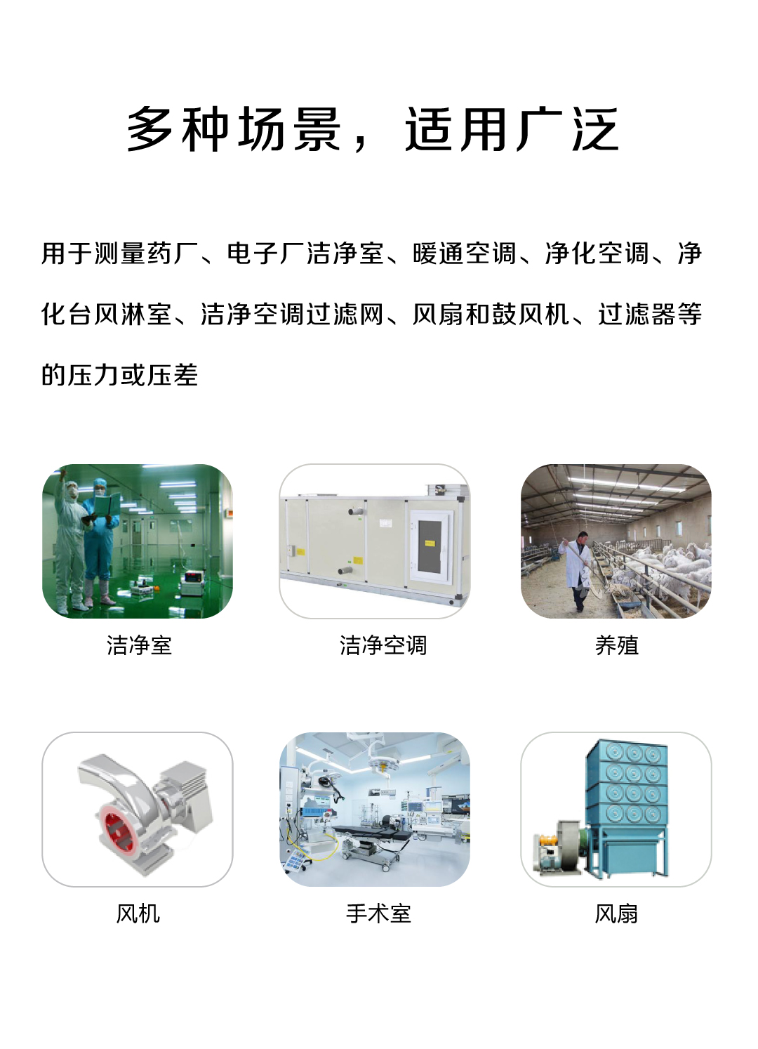 2201宣傳圖5.png