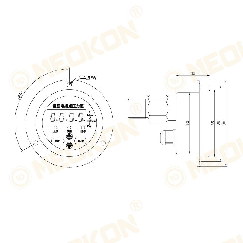 MD-S625Z