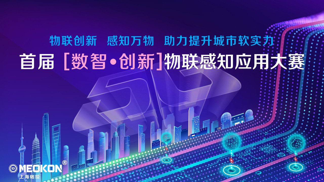 微信圖片_20220706094922.jpg