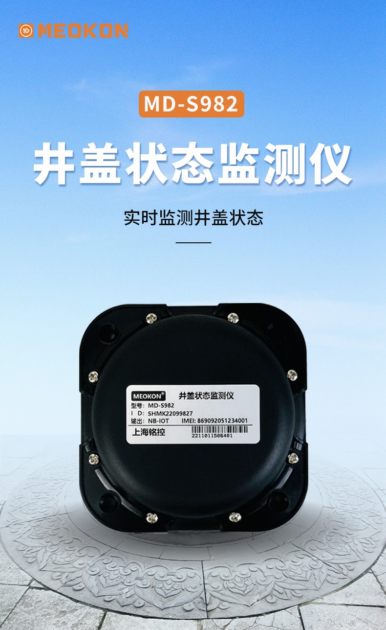 產(chǎn)品主圖2.jpg