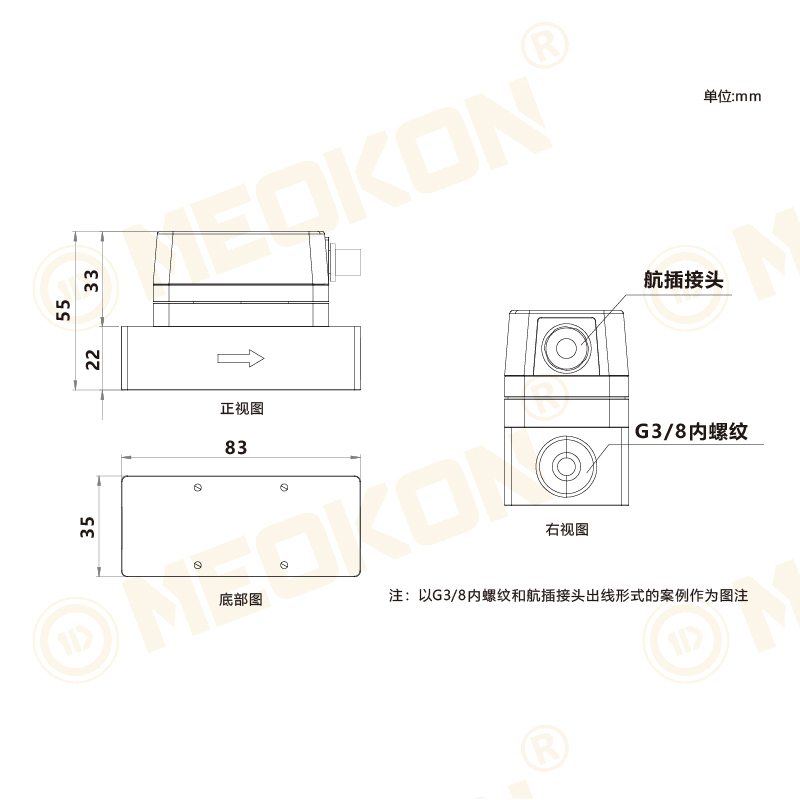 MD-S975-01