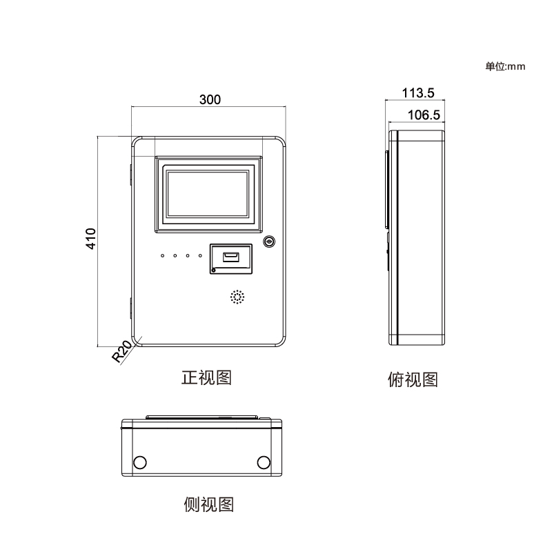 MD-S963JK尺寸-01