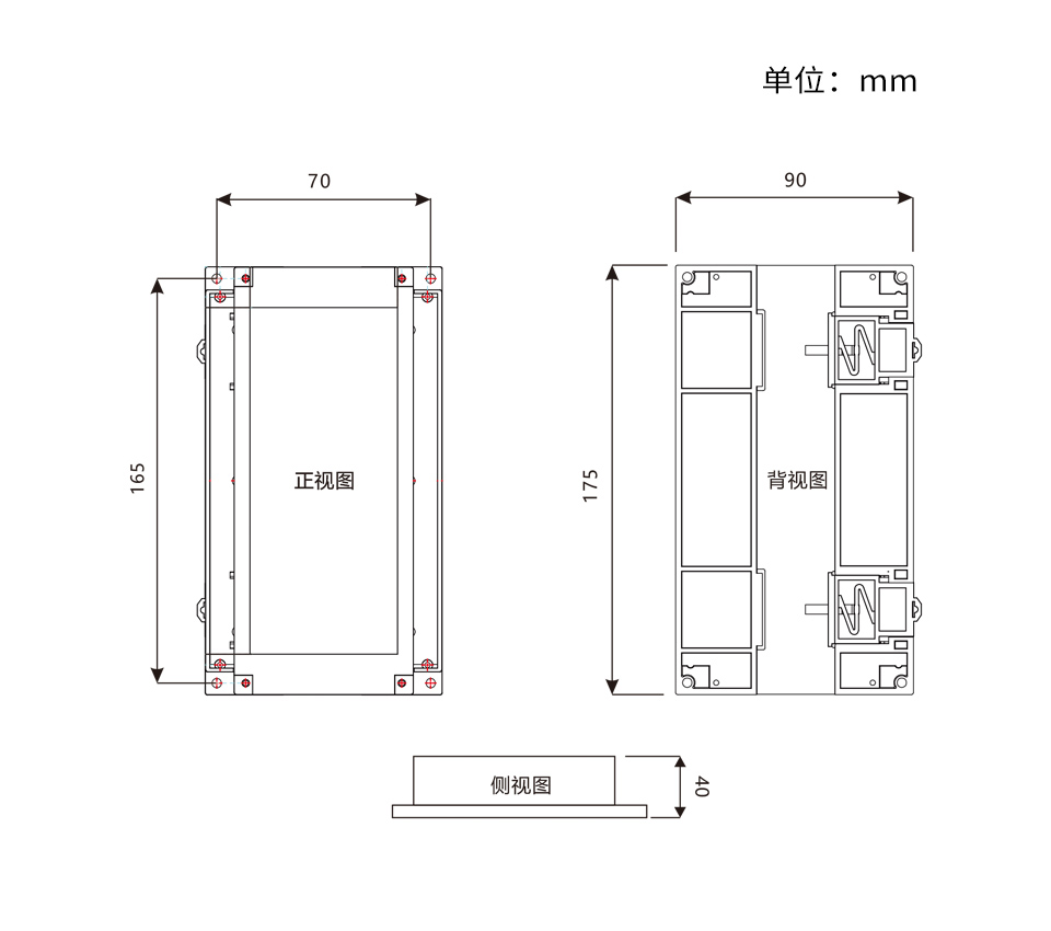 產(chǎn)品尺寸